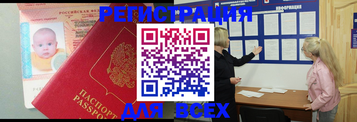 форма 3 в Бугуруслане